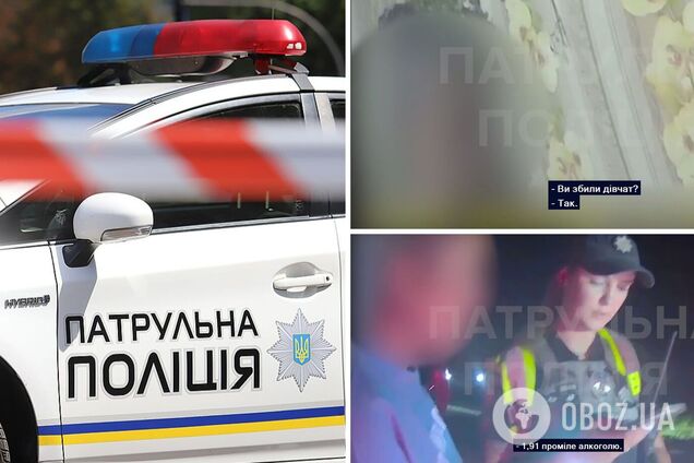 Патрульні оперативно знайшли порушницю