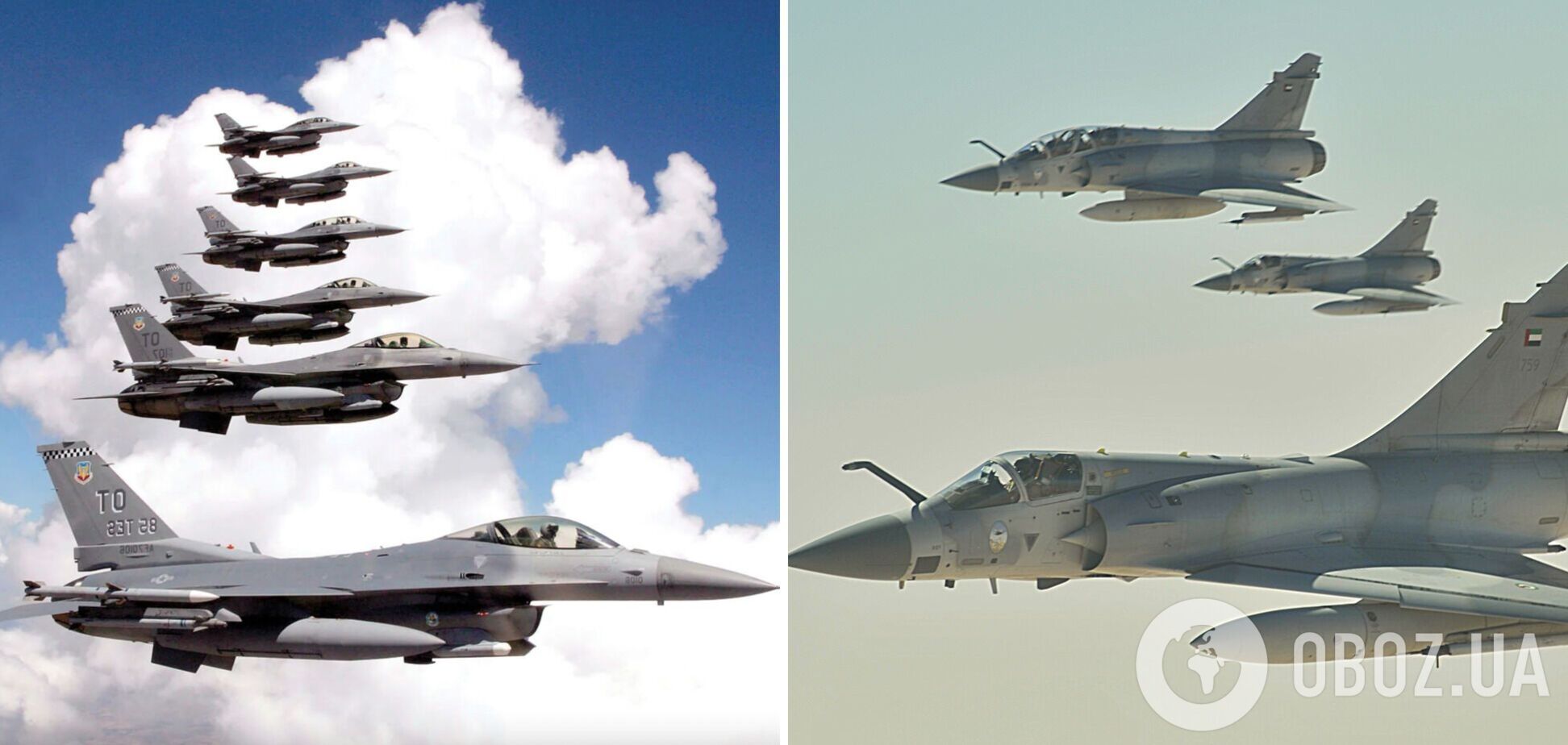 Чем отличаются самолеты Mirage 2000 и F-16: мнение экспертов