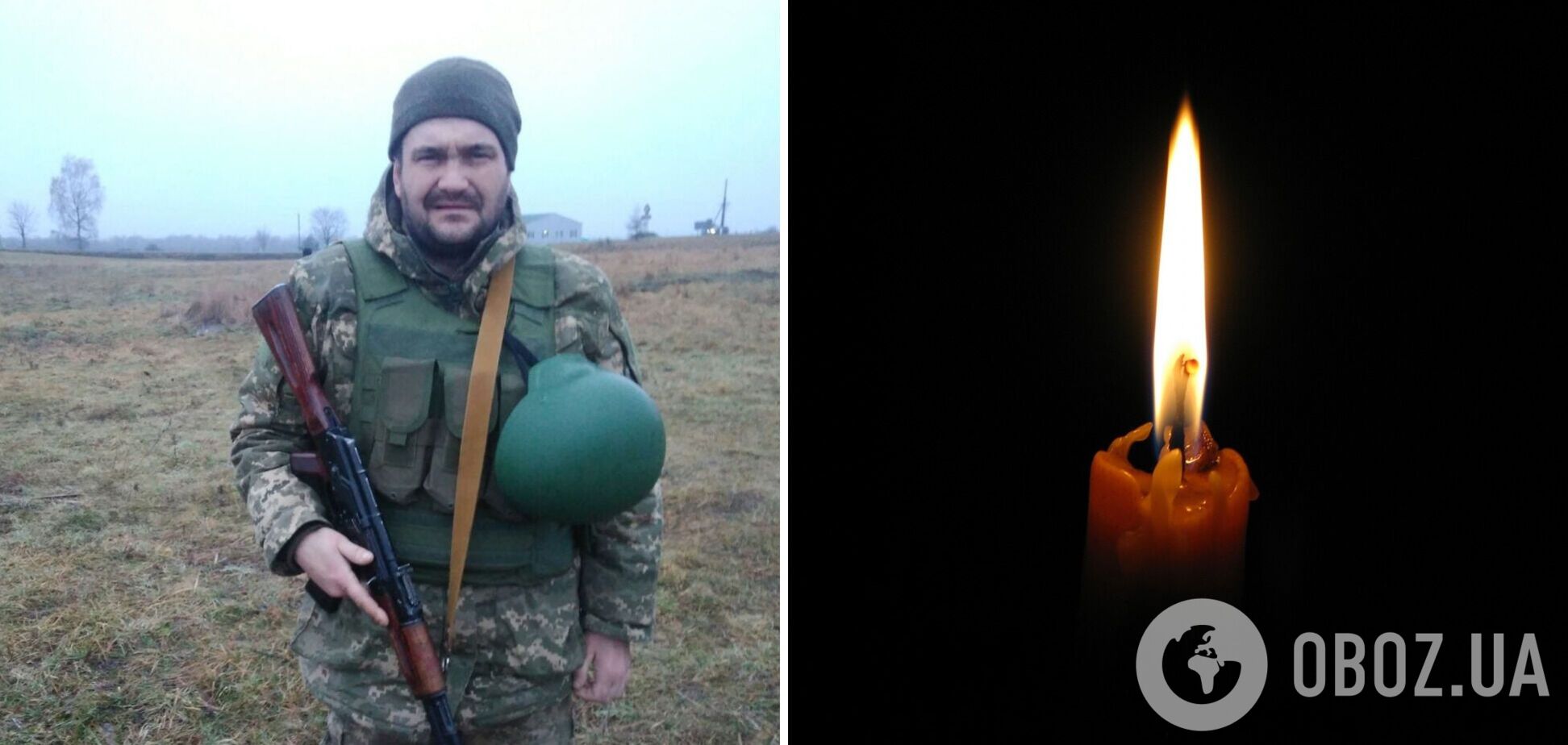 Вважали зниклим безвісти майже рік: у боях за Україну загинув захисник із Хмельниччини. Фото