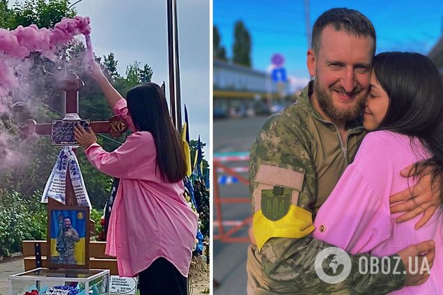 Невозможно смотреть без слез: жена погибшего воина ВСУ устроила гендер-пати на кладбище. Фото