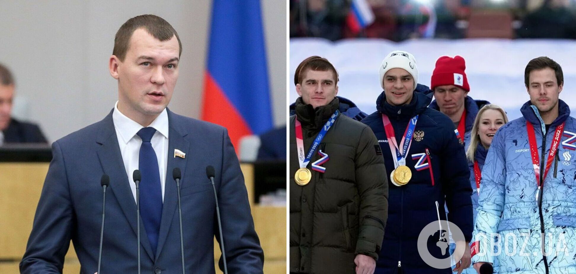 "Мы как свет": Россия объявила себя "последним хранителем олимпийских ценностей"