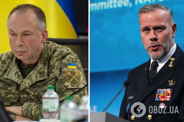 'Важно иметь общее видение': Сырский обсудил с главой военного комитета НАТО ситуацию на поле боя и потребности ВСУ