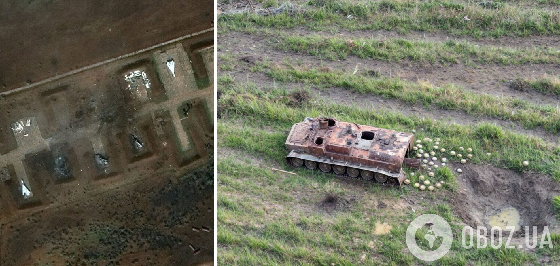 Минус самолет, 32 ББМ и 1100 оккупантов: Генштаб озвучил потери РФ за сутки