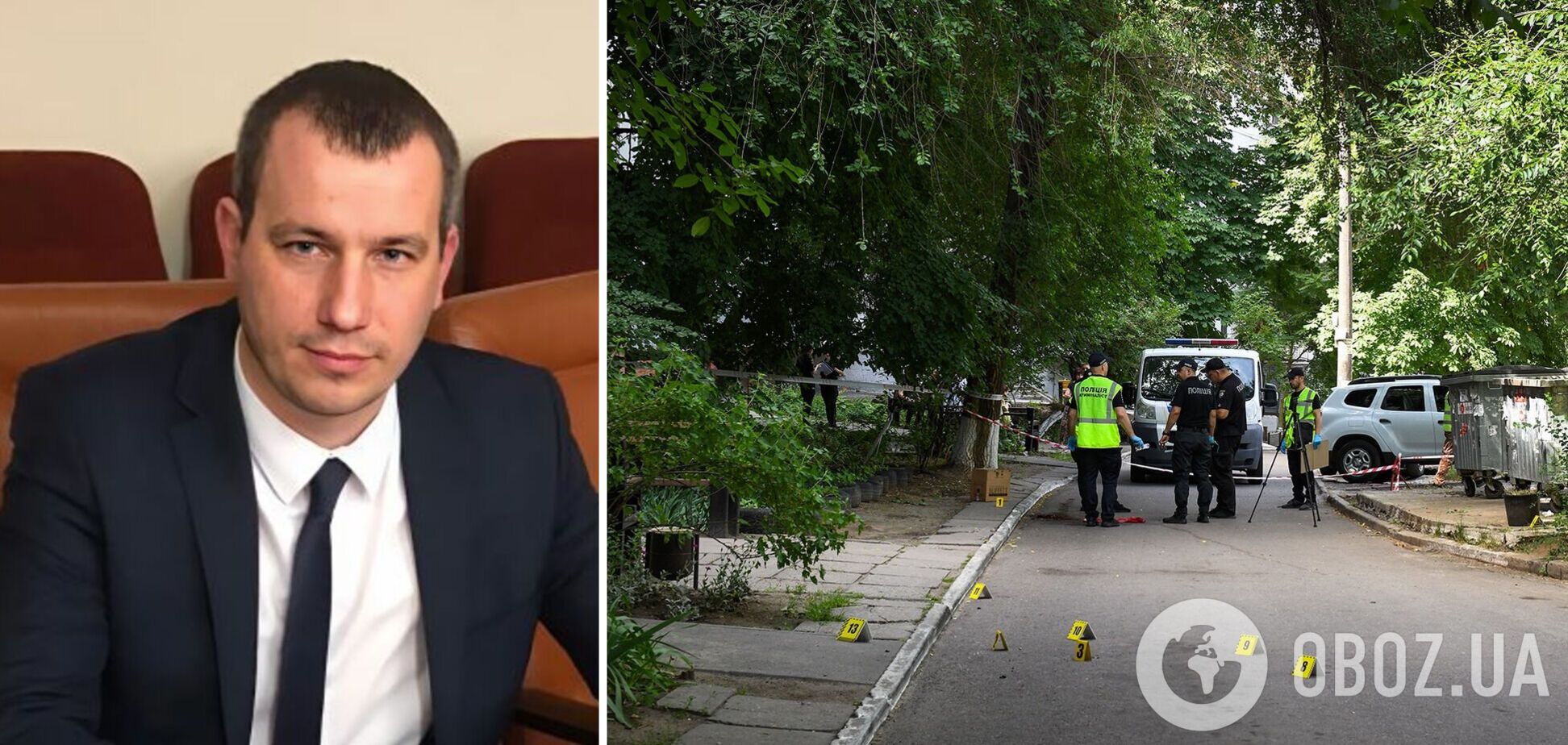 Были четыре выстрела: в Запорожье убили местного чиновника, который заявлял о давлении со стороны главы ОВА