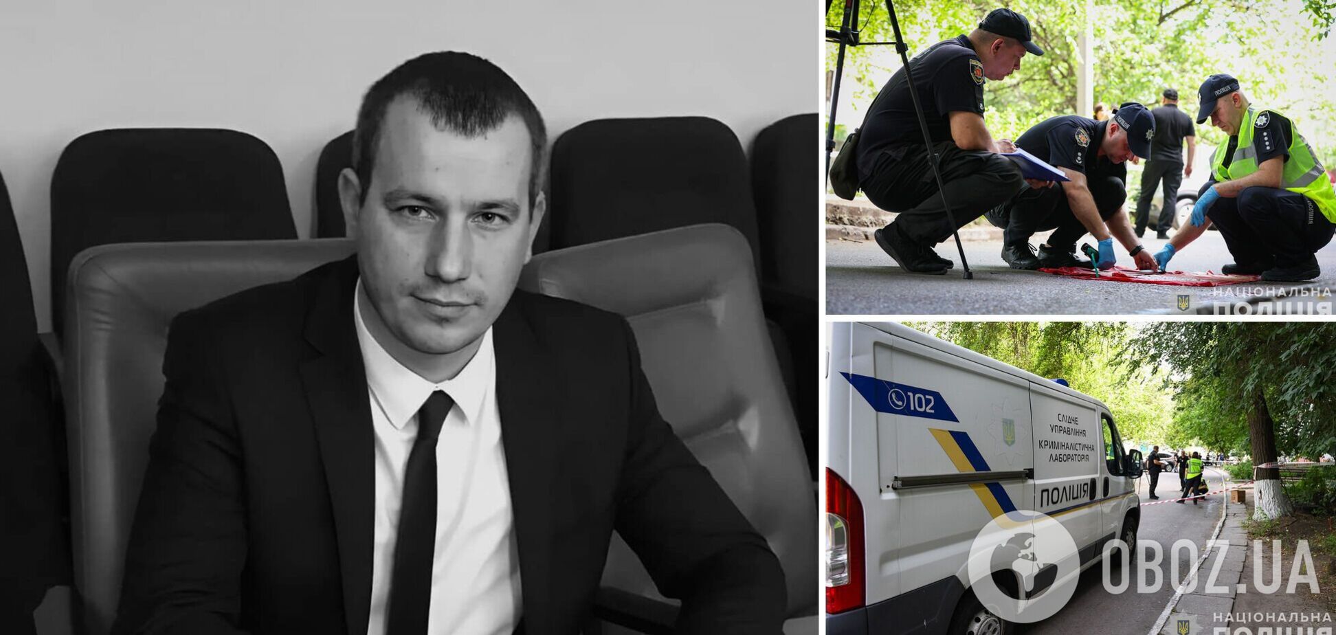 Спортивное сообщество в шоке: застреленный в Запорожье чиновник возглавлял областную Федерацию бокса