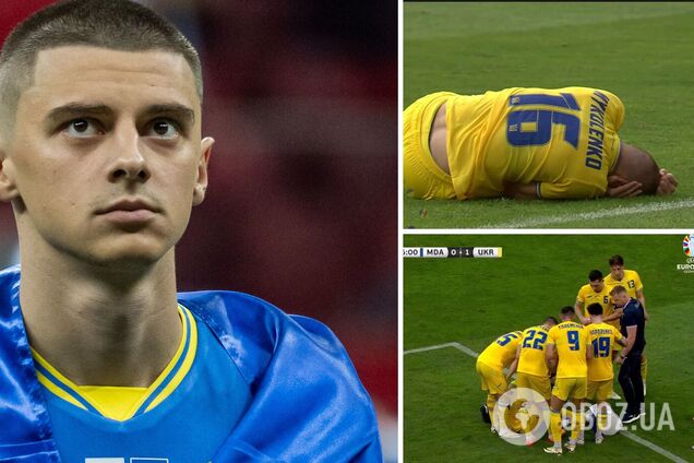 Миколенко с матча сборной Украины увезли в больницу Кишинева