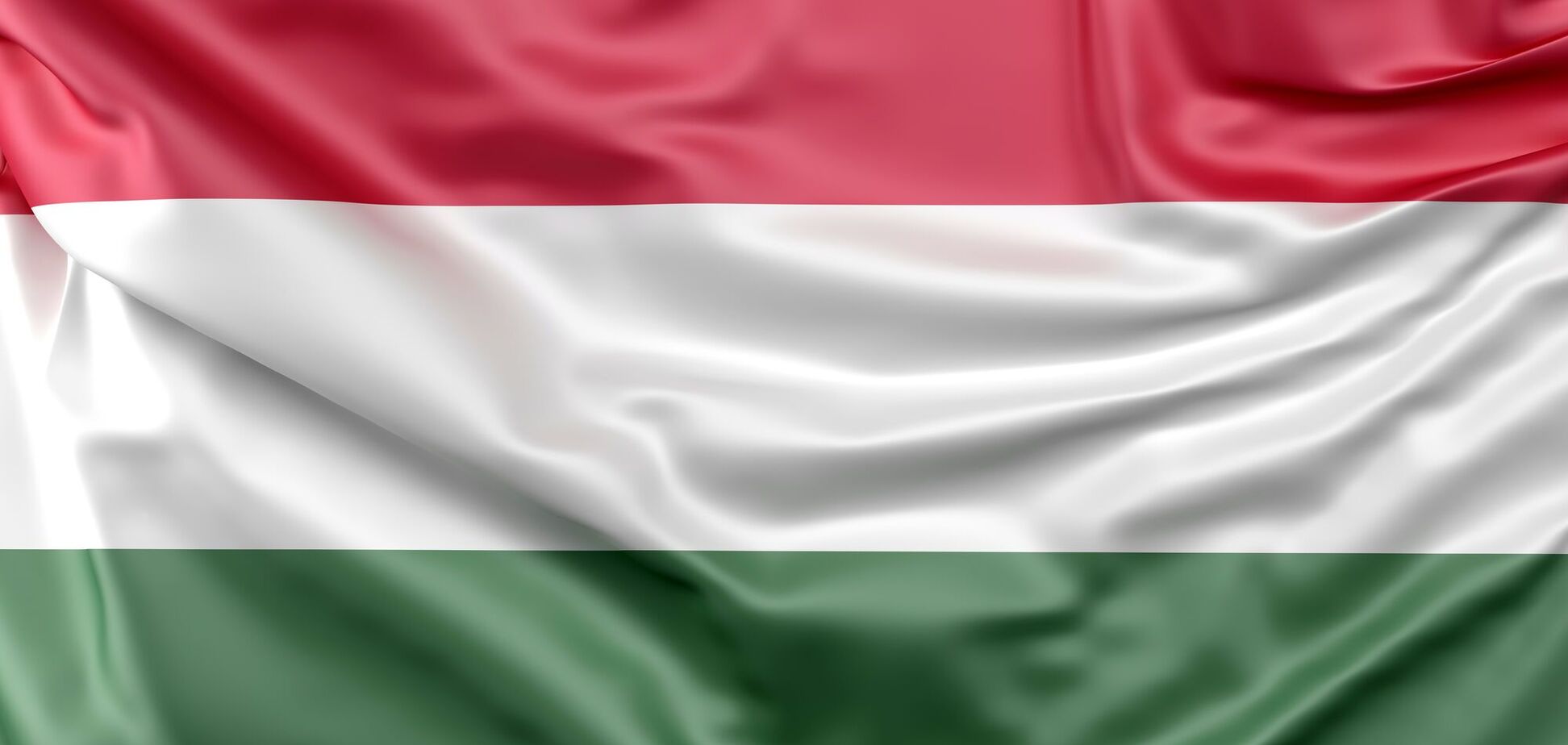 Угорщина відновила програму 'Золотих віз'