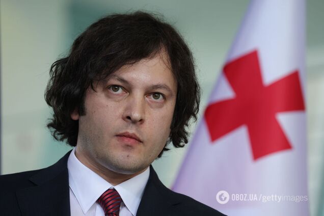 Иракли Кобахидзе