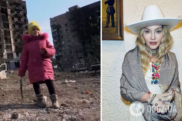 Мадонна поддержала Глобальный саммит мира