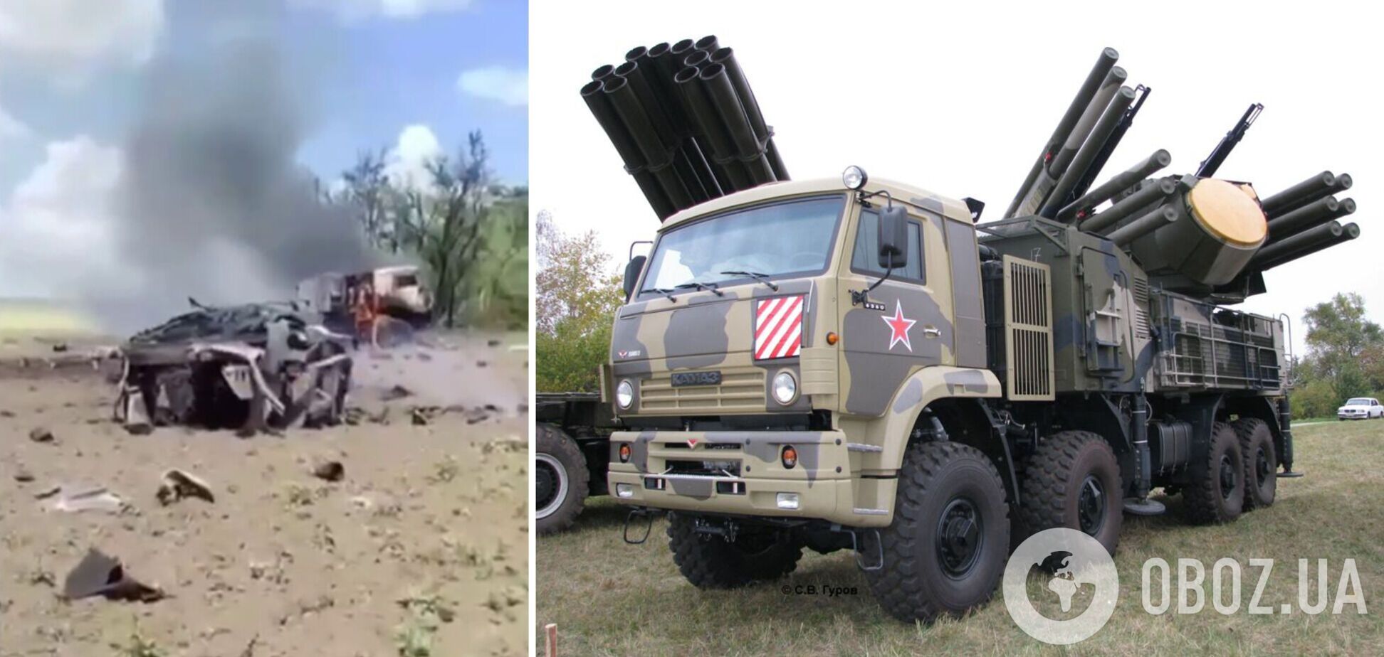 Знищення військової техніки РФ