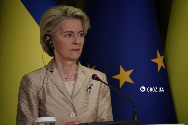 'Виконали всі кроки': ЄС має розпочати переговори про вступ України до кінця червня – фон дер Ляєн  