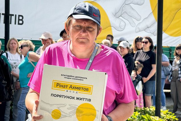 Лебедину передали помощь для эвакуированных из приграничья Сумщины от Фонда Рината Ахметова