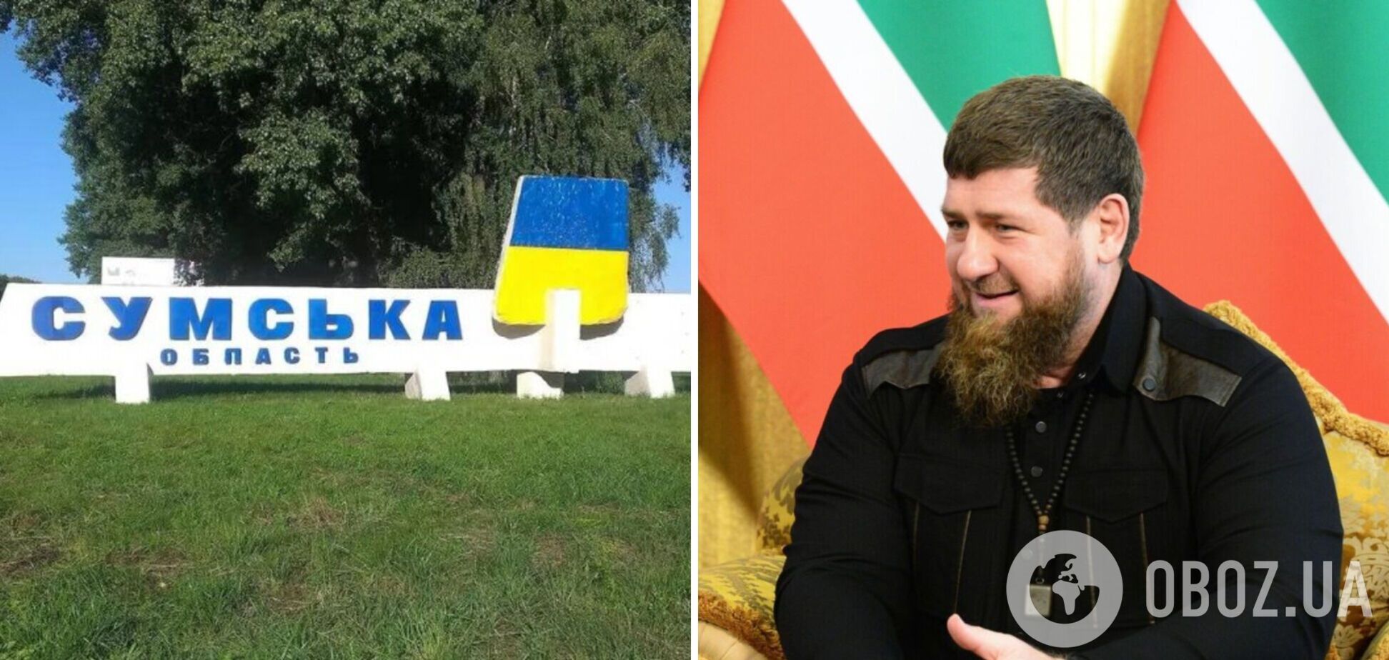 В ISW оцінили ситуацію в Рижівці на Сумщині й пояснили, що стоїть за діями диверсантів