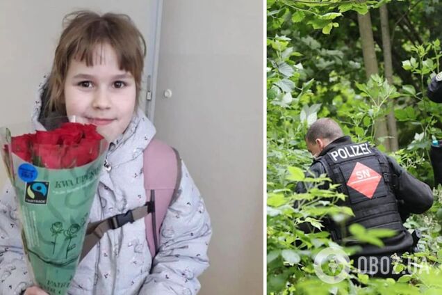 Зниклу в Німеччині 9-річну українку знайшли мертвою в лісі: з'явилися подробиці
