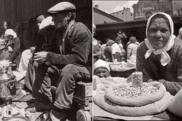 Євбаз під час німецької окупації у 1943 році