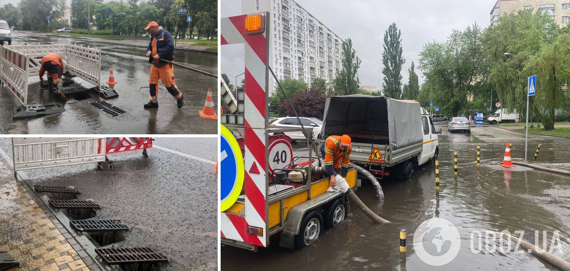 Комунальники працюють в посиленому режимі