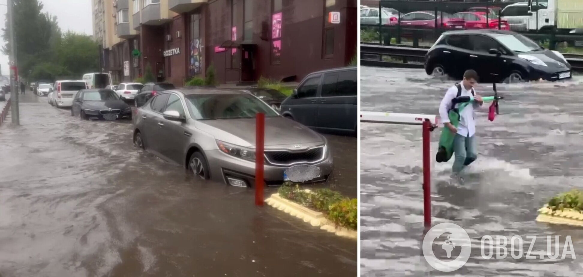Киев накрыл мощный ливень