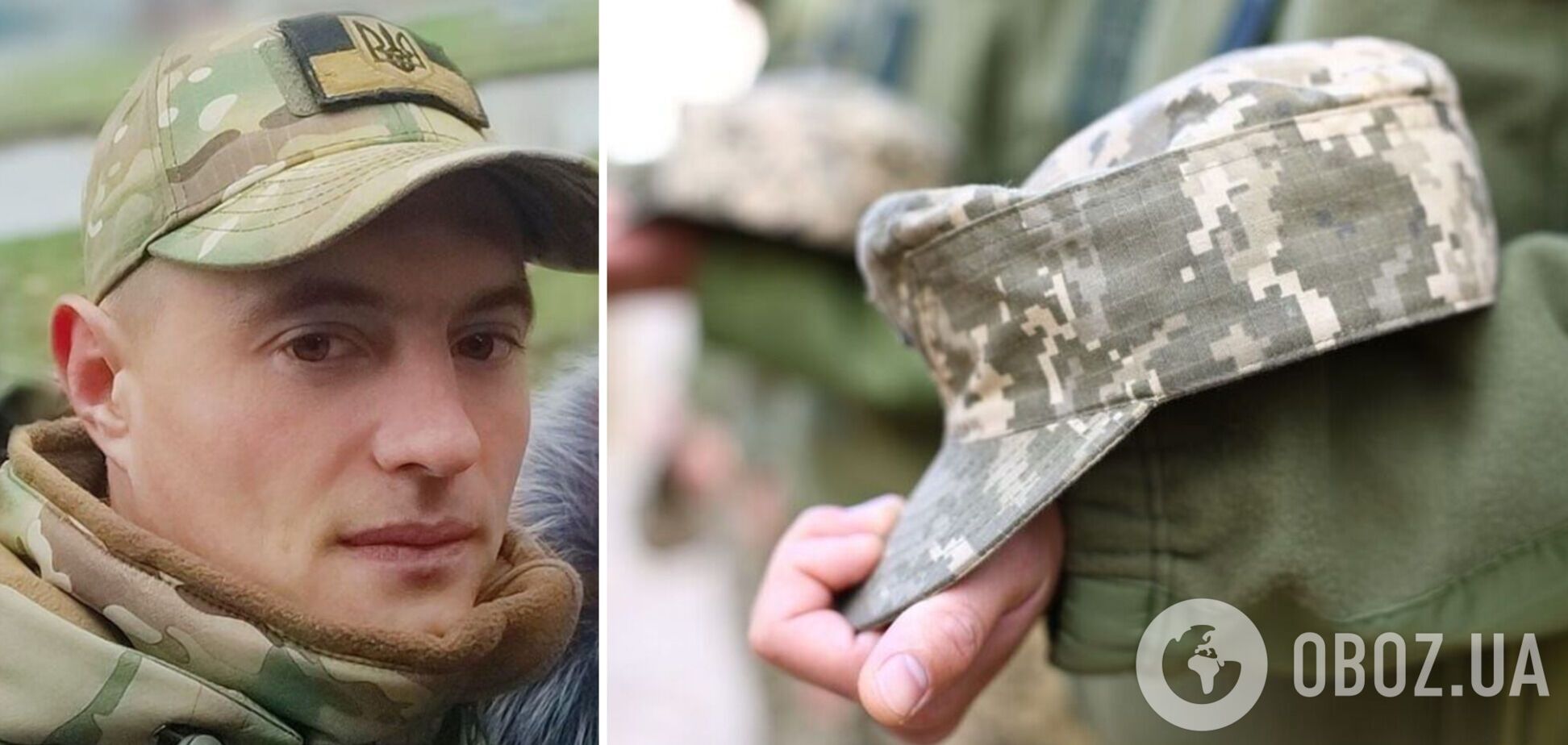 Ему навсегда останется 30: на фронте погиб защитник с Днепропетровщины. Фото