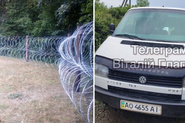 На Закарпатті 18 осіб 'прорвались' в Угорщину, прорізавши огорожу на кордоні: що відомо і яке покарання їм загрожує. Фото