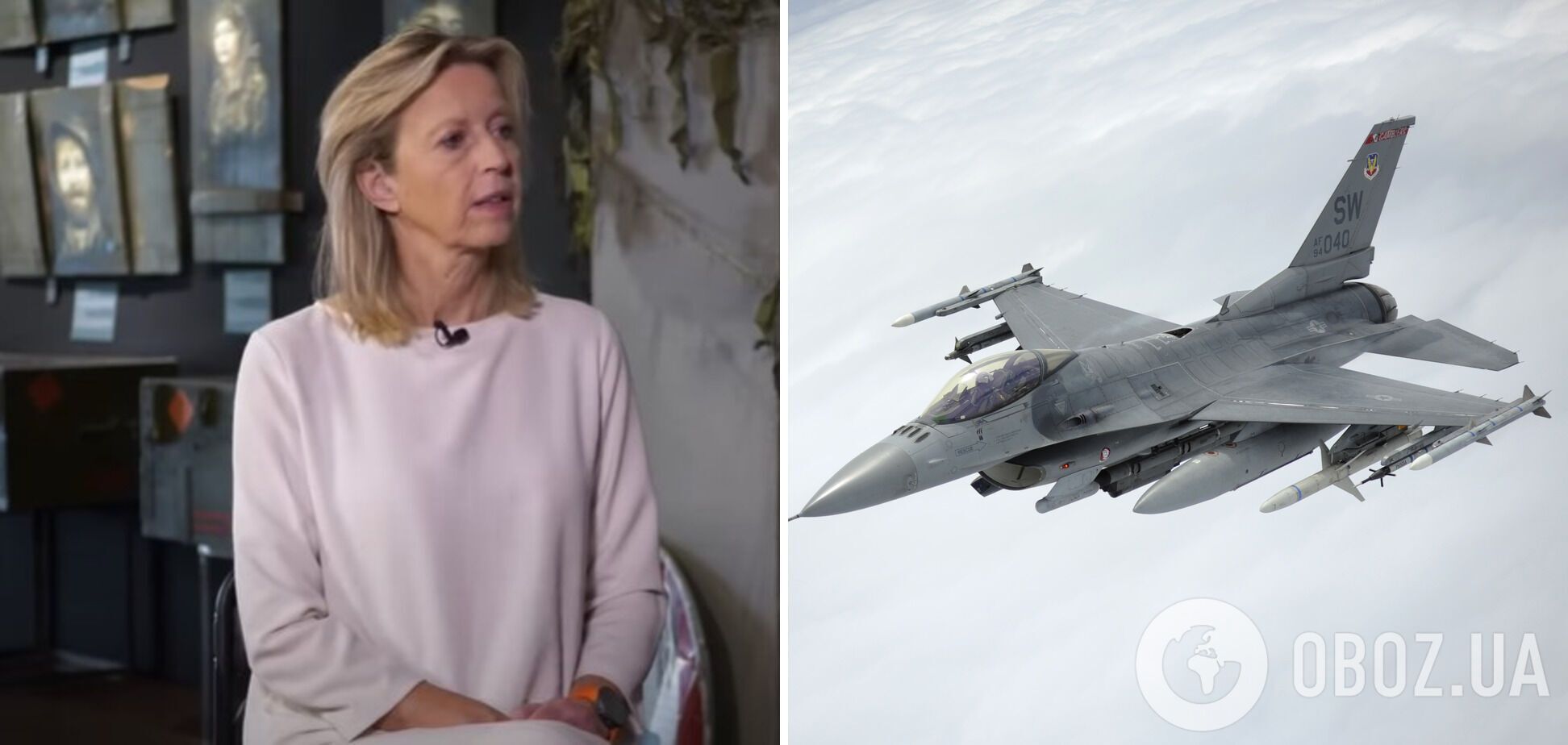 'Постачання буде поставлене на потік': у Нідерландах уточнили терміни надання Україні F-16