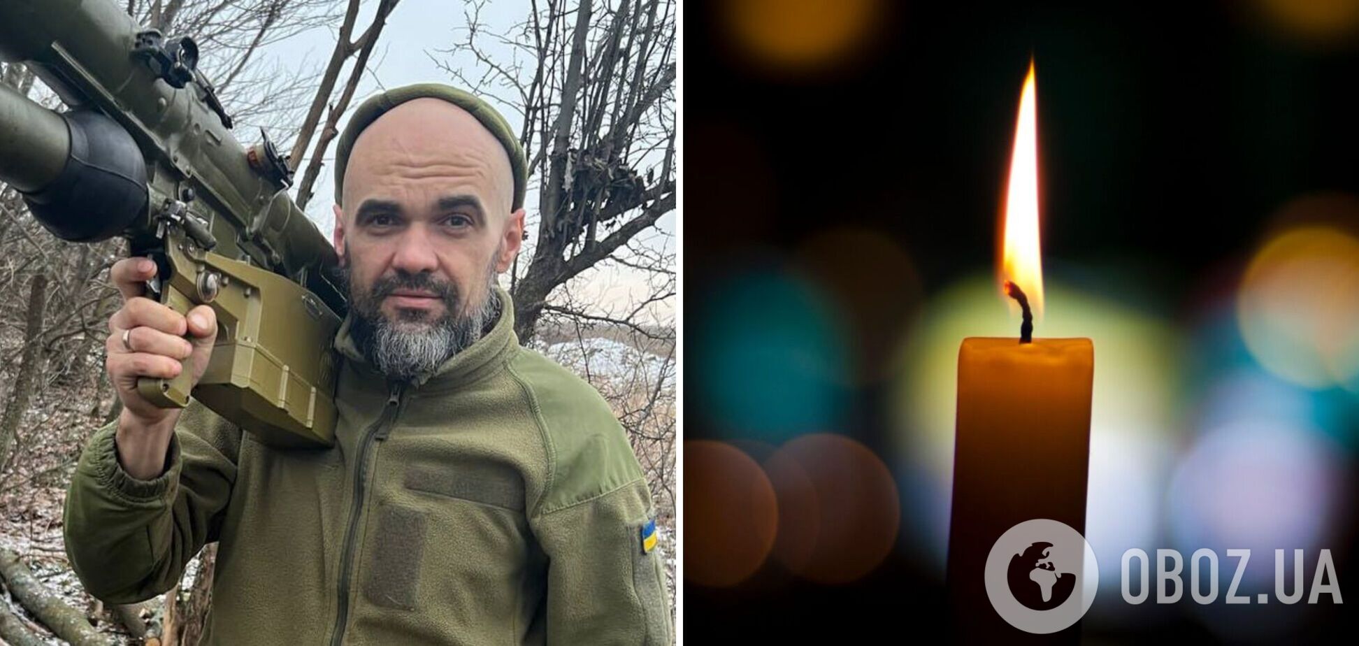 Пішов добровольцем із перших днів вторгнення: на Харківщині героїчно загинув слідчий ДБР Тарас Бойчук