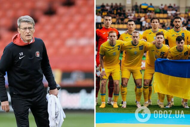 'Играть в такое время...' Легенда 'Динамо' высказался об Украине на Евро-2024