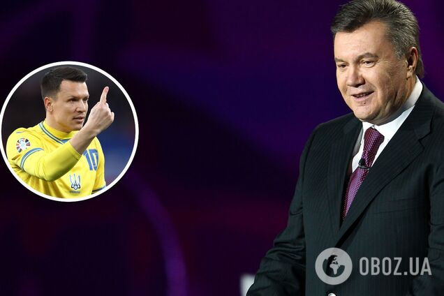 Стало відомо, що Ярмоленко та Коноплянка хотіли зробити з Януковичем