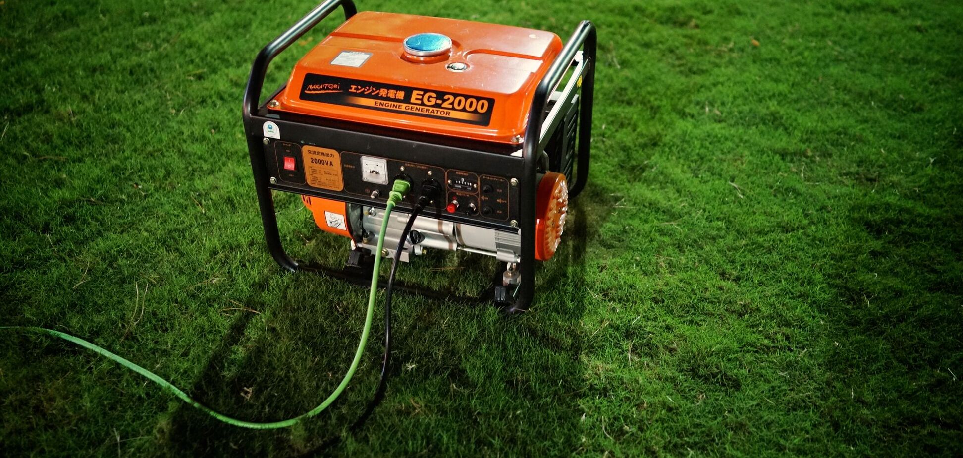 Ціни на генератори в Україні: як змінилися