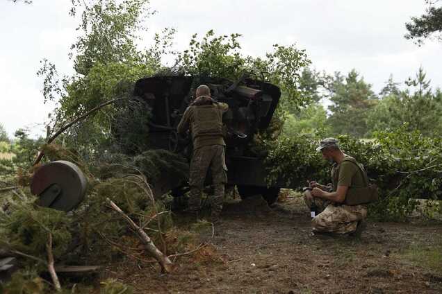 Полномасштабная война