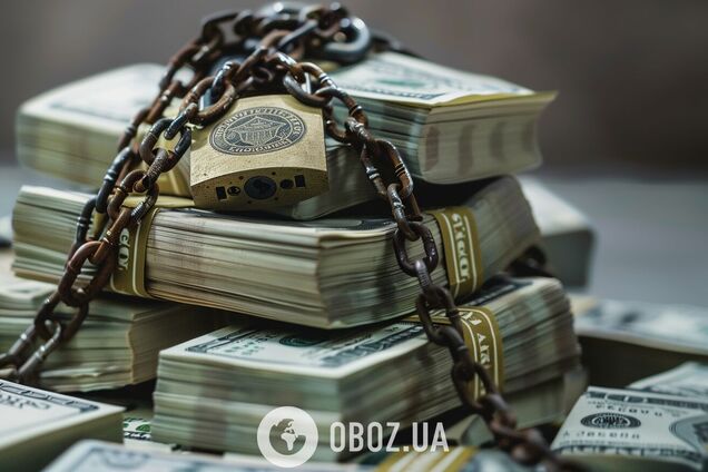 Украина получит средства от замороженных доходов РФ