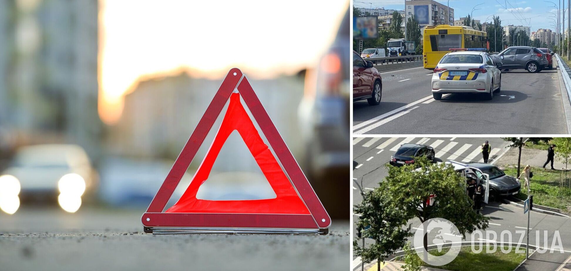 Обставини та причини автопригоди встановлять слідчі