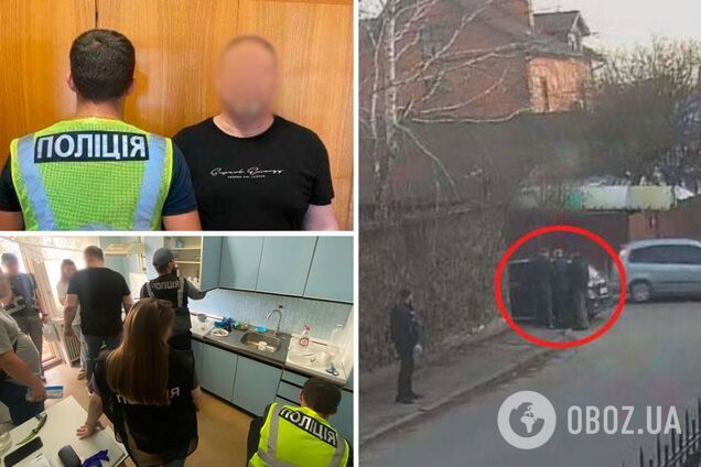 Одного из нападавших уже задержали