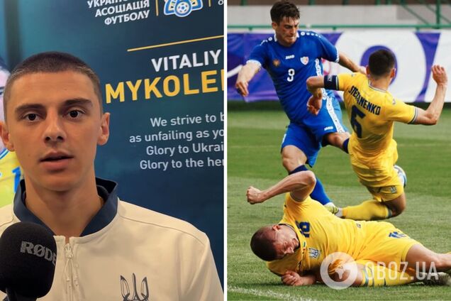 'Не сказал бы, что играл грубо': Миколенко впервые прокомментировал свою травму перед Евро-2024