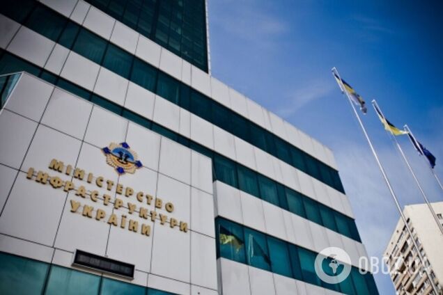 Закритий 'Бориспіль' отримає від МІУ чверть мільярда на сумнівні закупівлі, – Гончаренко