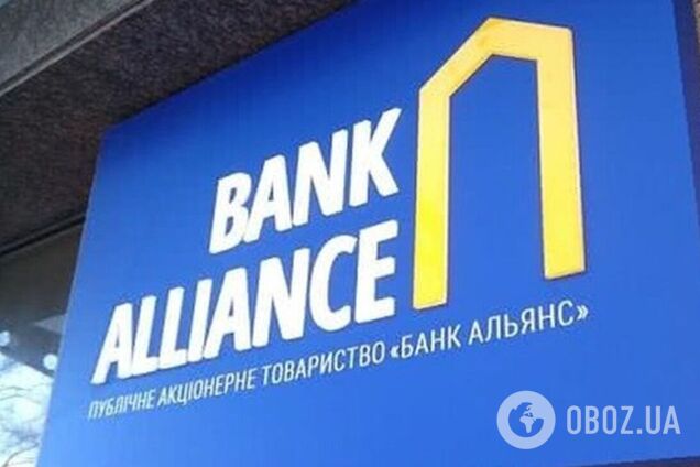 Банк 'Альянс' має бути виведений з ринку після скандалу з хабарем НАБУ, – Горковенко