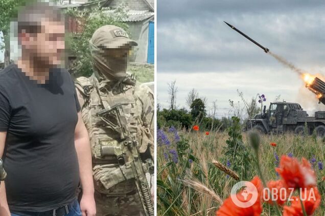 СБУ задержала агента ГРУ, который готовил прорыв оккупантов на самом горячем направлении Донетчины. Фото
