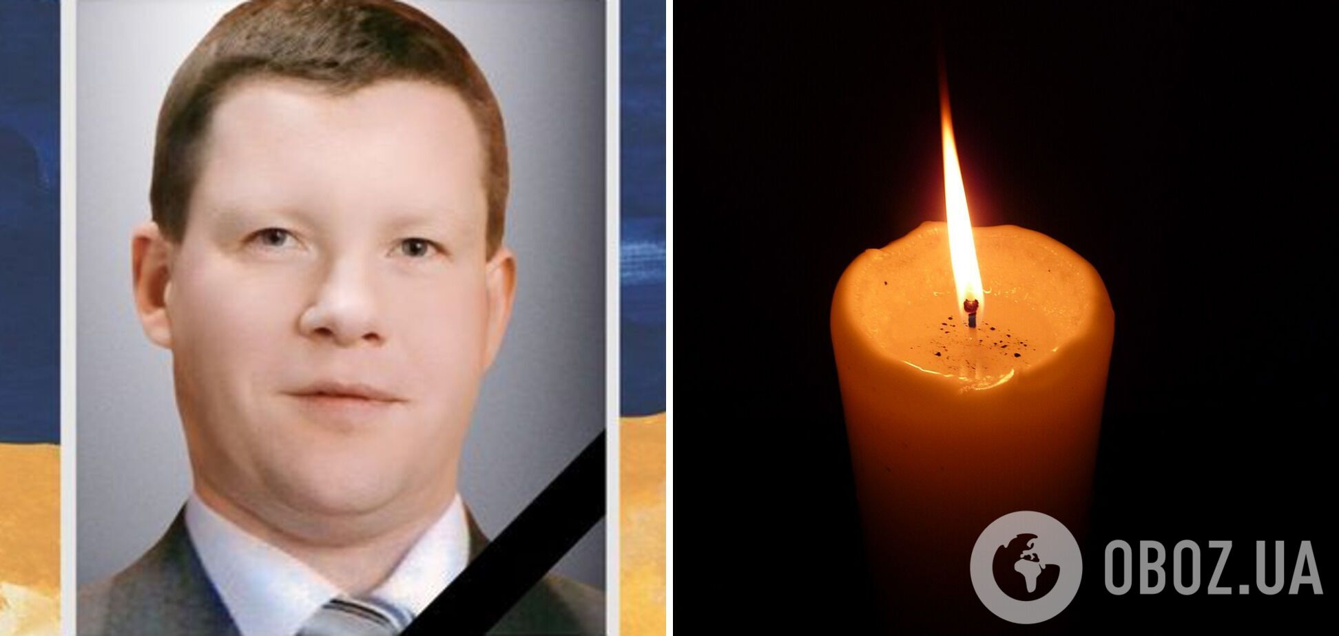 Віддав життя за Україну: на фронті загинув працівник Львівського національного університету імені Івана Франка