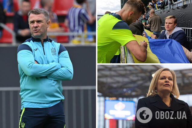 МВД Германии приняло особое решение по сборной Украины на Евро-2024