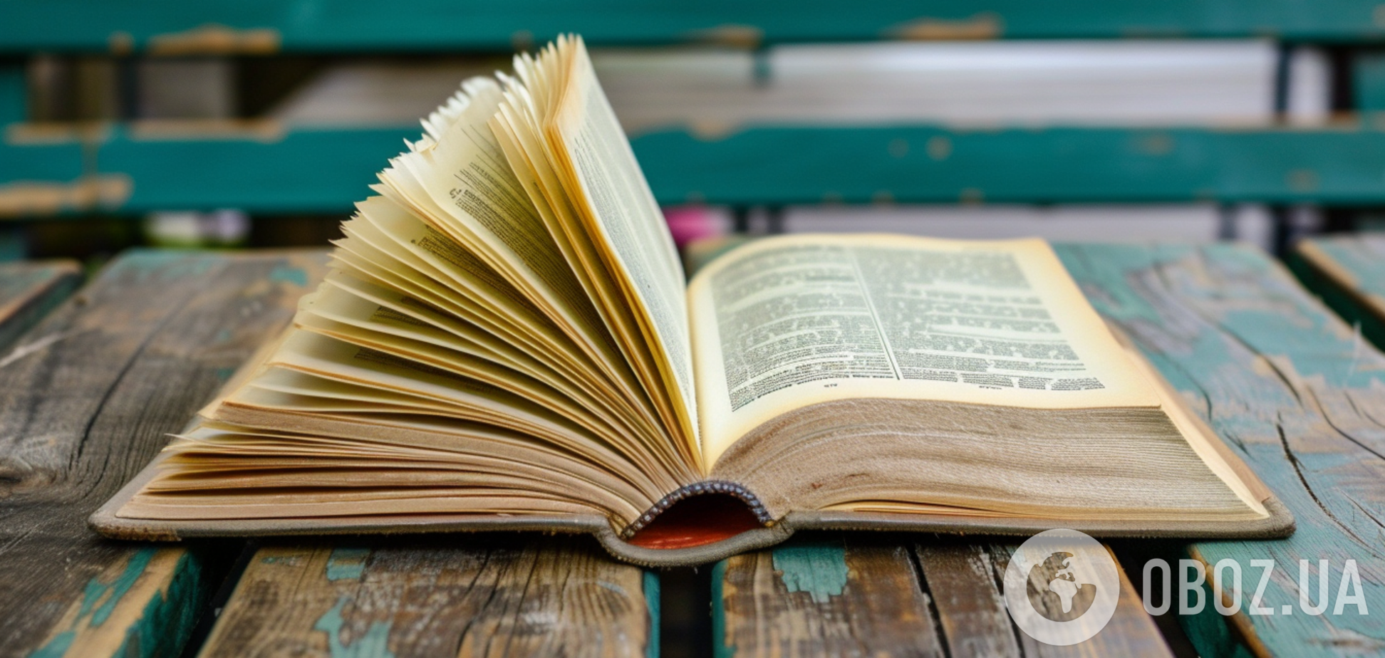 Освічений чи освідчений: як українською правильно сказати про розумну людину