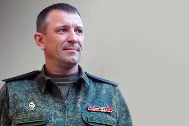Иван Попов. Фто минобороны РФ