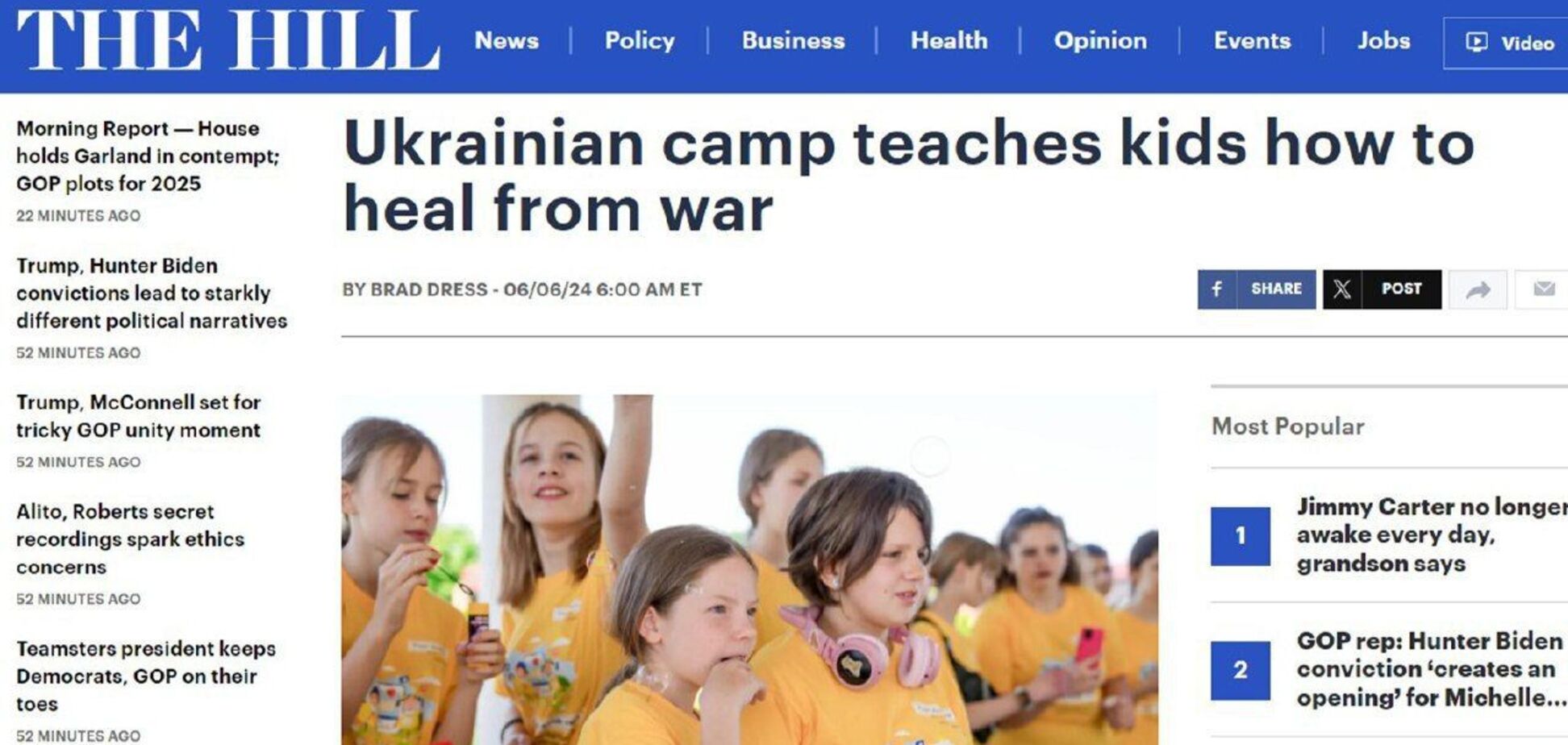 'Блогер Кэмп' Фонда Рината Ахметова помогает детям исцелиться от войны – The Hill