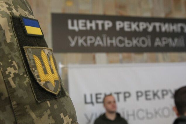 Раздают ли повестки в рекрутинговых центрах в Украине: объяснение Минобороны