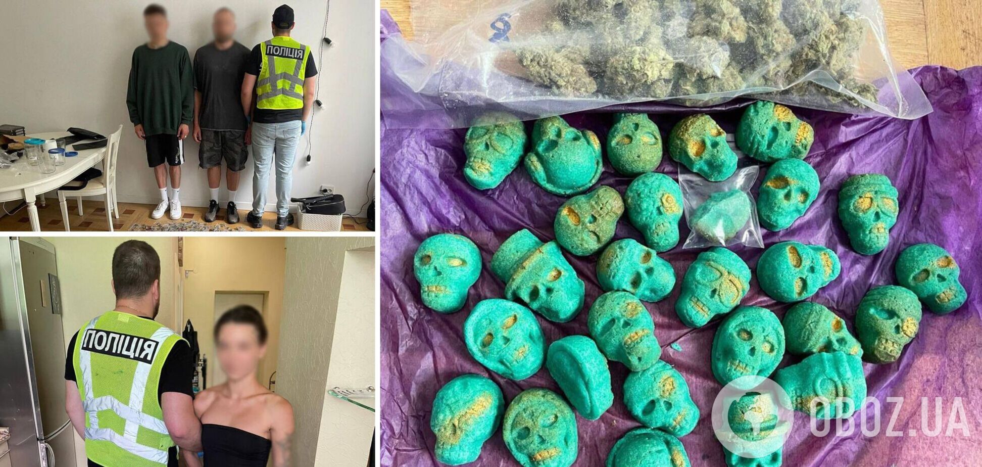 У злоумышленников провели обыски