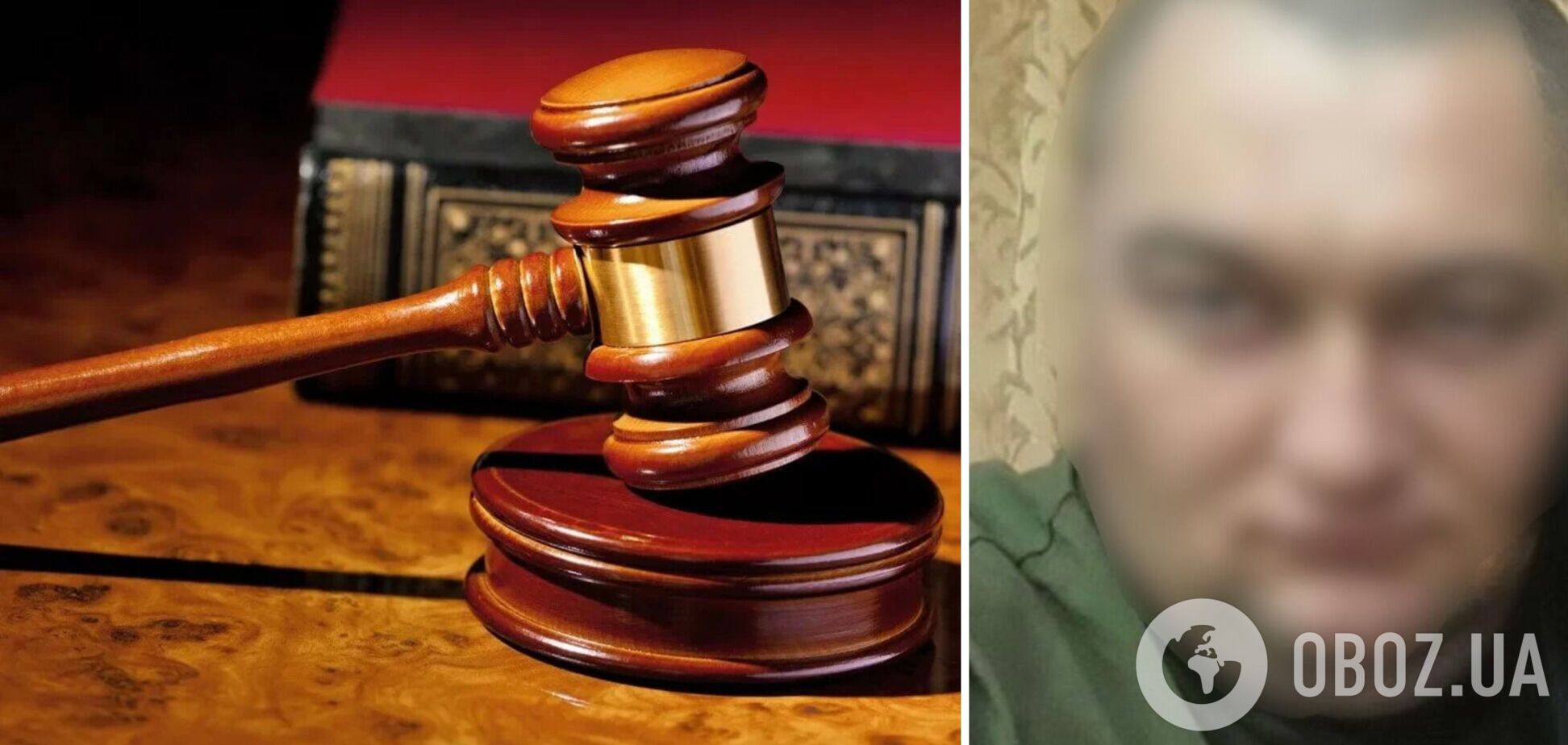 Оккупанту грозит до 15 лет лишения свободы или пожизненное