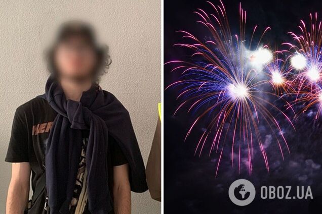 Киянину повідомили про підозру в хуліганстві