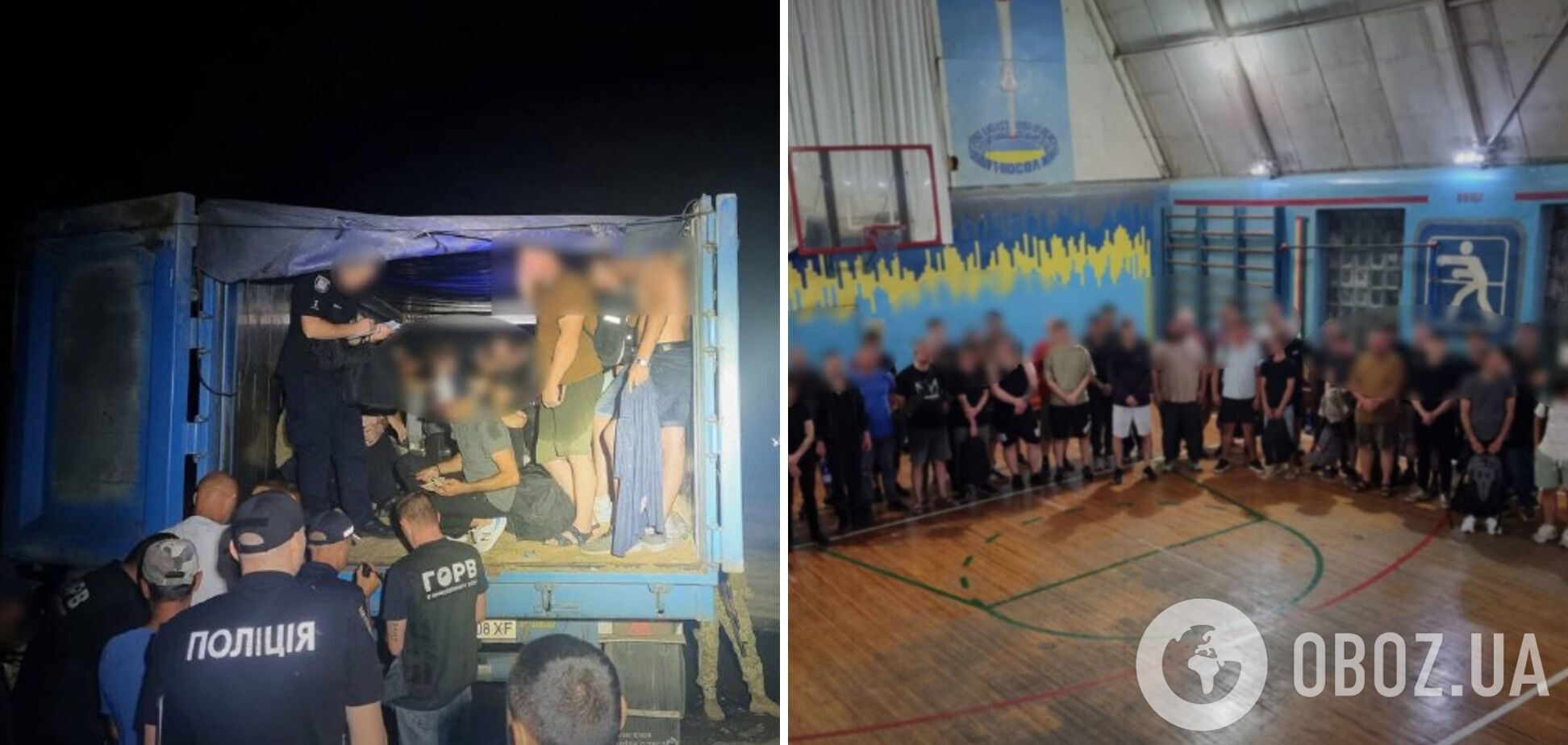Пытались добраться до границы с Молдовой: в Одесской области задержали грузовик, в прицепе которого обнаружили 41 мужчину. Фото и видео