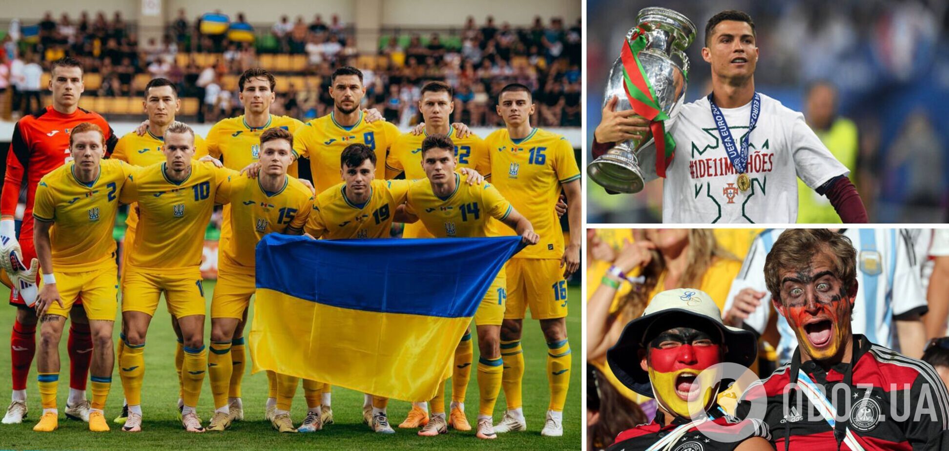 Україна на Євро-2024 серед наймолодших, а Роналду перепише історію: що потрібно знати про чемпіонат у Німеччині