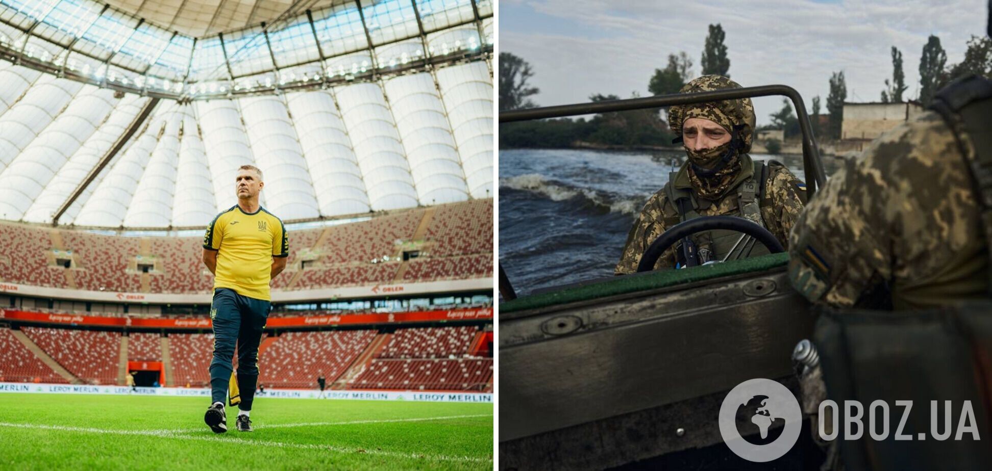 'Главная мечта': Ребров рассказал, что игроков сборной Украины довело до слез перед Евро-2024