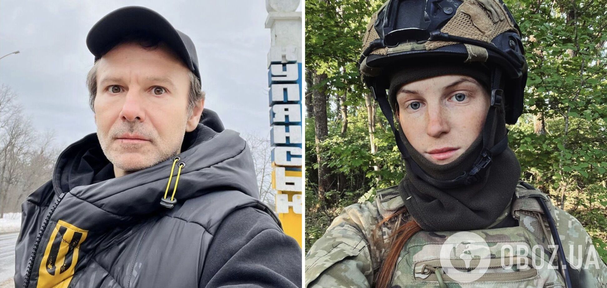 Вакарчук зустрівся на фронті з принцесою-воїном і показав щасливе фото