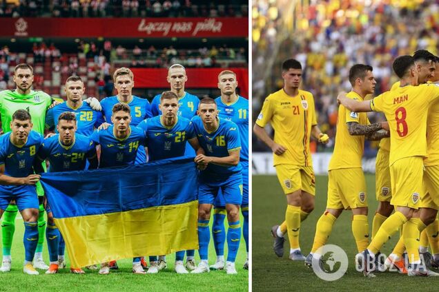 Когда и во сколько футбол Украина – Румыния: время начала матча Евро-2024